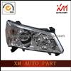 Geely FE-1 Emgrant Head Lamp /Head Light For Geely Fe Emgrant