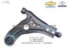 Control Arm L:96535081 R:96535082 CHEVROLET Lova / DAEWOO