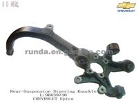 Rear-Suspension Steering Knuckle L:96639740 CHEVROLET Epica