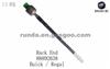 Rack End 88892638 Buick / Regal
