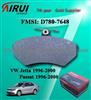 D780 VW Jetta 1996-2000 Brake Pad