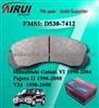 D530 Mitsubishi Pajero II Brake Pad