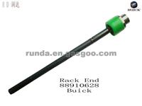 Rack End 88910628 Buick