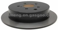 Luxus Rear Disc 980757R