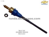 Rack End 19144043/45A2153 Chevrolet