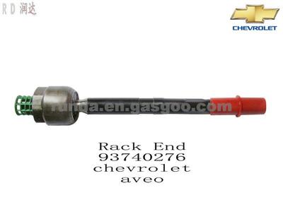 Rack End 93740276 Chevrolet Aveo