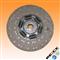 Heavy Duty Clutch Plate For Scania 1878063231 - img2