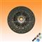 Scania Truck Clutch Plate 1862326032 - img2