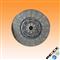 Scania Clutch Disc 1878062944 - img2