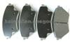 MAZDA Miata (USA) Front Brake Pad 7768-D890