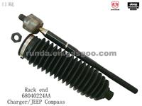 Rack End 68040224AA Charger/JEEP Compass