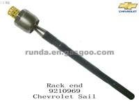 Rack End 9210969 Chevrolet Sail