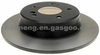 Cadilac Front Disc 96764R