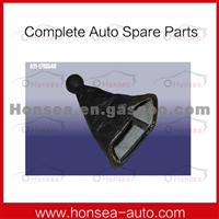 Chery Hot Sale Dust Cover A21-1703540