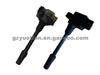 Ignition Coil For Mitsubishi Oem MD365101