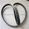 4PK915 Fan Belt For Nissan 11920-VC200