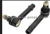 SAAB 9000 Tie Rod End 8993453,89 93 453