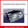 Chery Hoe Sale Head Lamp A11-3772020