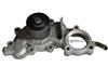 AUDI WATER PUMP QCP3621