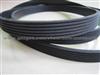 7PK2133 V-Ribbed Belt For Nissan 11720-VZ00A