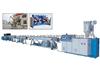 PE-RT, PE-X Pipe Extrusion Line