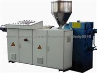 Single Screw Extruder