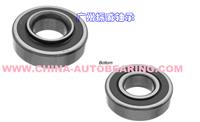 WHEEL BEARING 90363-T0009