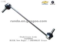 Stabilizer Link 13258052 BUICK New Regal / CHEVROLET Cruze