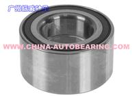 WHEEL BEARING 90363-40080