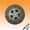 Clutch Disc 16905.13 5354689 J5354689 For Jeep - img1