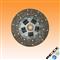 Clutch Disc 16905.13 5354689 J5354689 For Jeep - img2