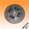 Jeep Clutch Disc 52104363AA - img2