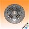 Clutch Plate For Jeep Cherokee 16905.10 52104363AA - img1