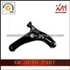 Geely MK Chassis Part Front Suspension Arm