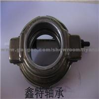 Supply Clutch Bearings 22810-PLW-005