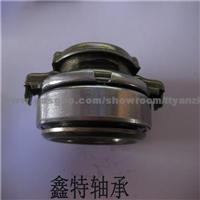 Supply Clutch Bearings 50RCT3322