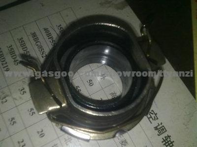 Supply Clutch Bearings 31230-12191