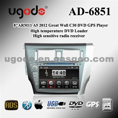 2012 Great Wall C30 DVD GPS Player AD-6851