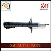 Front/Shock Absorber For Geely MK