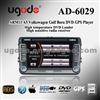 Volkswagen Golf Bora DVD GPS Player Dash In Car AD-6029