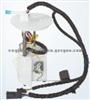 Replacement Parts For AIRTEX  fuel pump E2313M