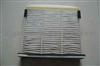 For Mitsubishi Cabin Filter MR398288