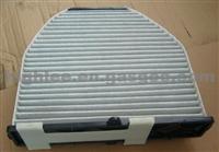 Air Filter 2048300518 For Mercedes Benz