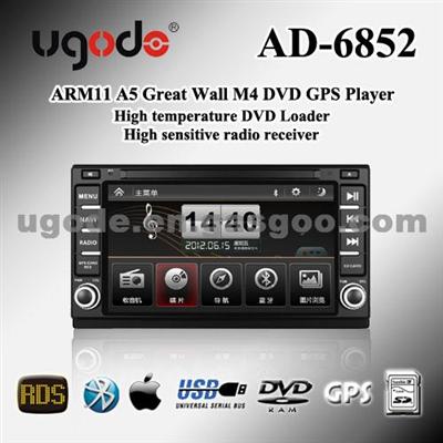 Great Wall M4 AD-6852 DVD PLAYER Dash In Car