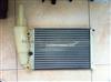 Auto Radiator For FIAT Radiator 46446734