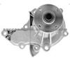 Water Pump For Toyota 16110-01010 GWT-58A