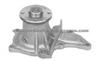 Water Pump For Toyota 16110-19135 GWT-83A