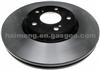 Acura Front Disc 980566R