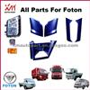 Foton H1 H2 H3 Head Lamp