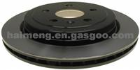 Cadilac Rear Disc 580722R